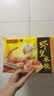广州酒家虾饺160g 8只 水晶虾饺皇饺子生鲜速食早餐半成品广式早茶食品 实拍图