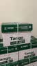 天章 （TANGO）A4打印纸80g500张*4包 新绿天章【豪华品质】白纸双面打印复印纸 纸张洁白顺滑不卡纸 整箱2000张 实拍图