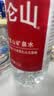 昆仑山中网冠军同款饮用天然雪山矿泉水 含锶弱碱性 500ml*20瓶 整箱装 实拍图