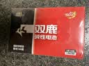 双鹿 5号电池40粒 五号碱性 适用儿童玩具/耳温枪/血糖仪/无线鼠标/遥控器/血压计/挂钟 LR6/AA 实拍图