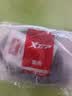 特步（XTEP）跳绳钢丝计数专业中考考试比赛减肥成年人专用初小学生幼儿童竞速 实拍图