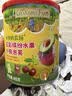 爷爷的农场五彩缤纷水果小熊泡芙 宝宝儿童零食 出行好物40g 实拍图