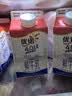 优诺（yoplait）4.0+优质乳蛋白鲜牛奶巴氏杀菌鲜奶450ml*3 营养早餐 低温牛乳 实拍图