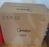 美的（Midea）星河5.0纯水版净水器1200G【瞬时1400G】抑菌0阻垢剂 6年长效RO反渗透家用厨下式净饮机鲜活零陈水 实拍图