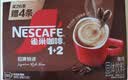 雀巢（Nestle）1+2原味低糖*速溶咖啡三合一冲调饮品30条450g 实拍图