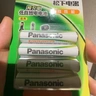 松下（Panasonic）7号七号充电电池4节三洋爱乐普技术适用于话筒相机玩具无充电器HHR-4MRC/4B 实拍图