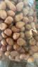 现剥新白沙花生米五谷杂粮粒大米新货花生粉皮大粒花生米无壳 500g 净重1袋 精选白沙大粒 实拍图