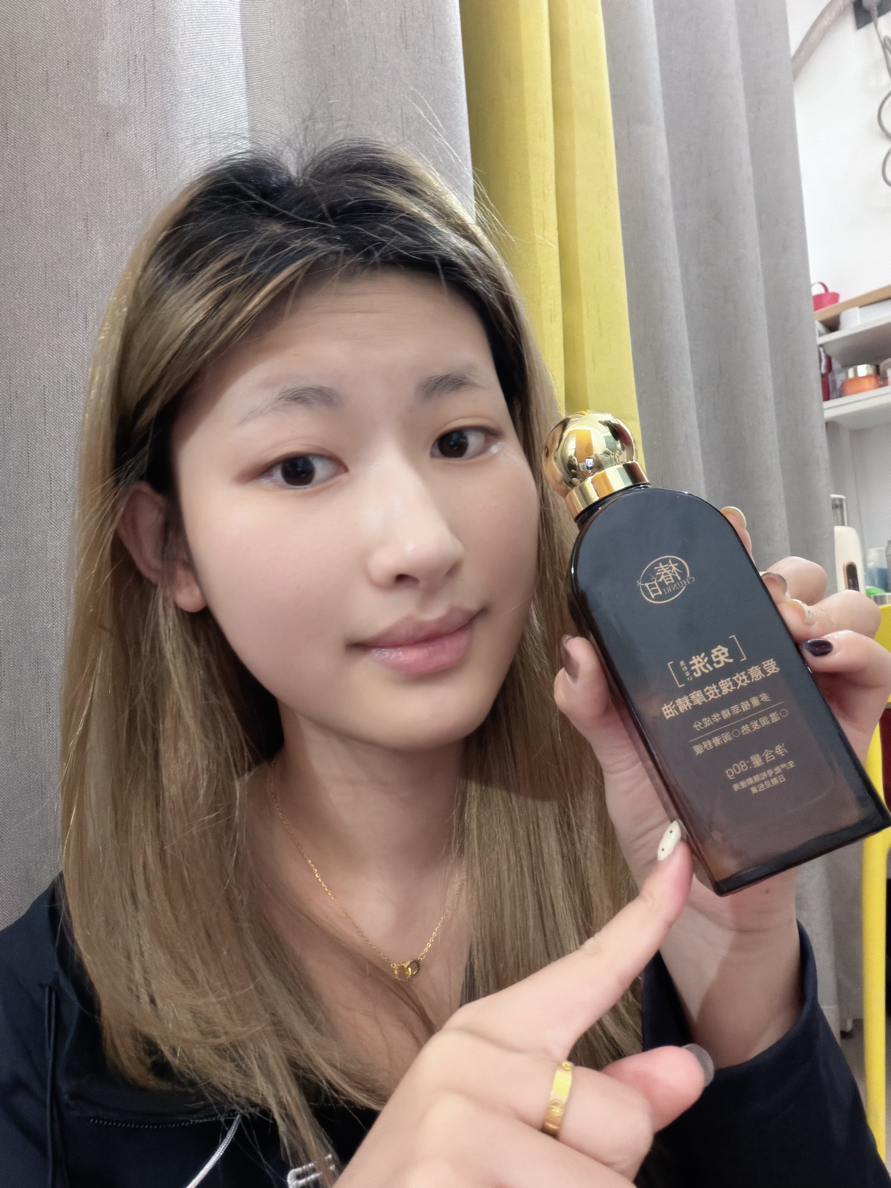 椿日按摩精油房事全身私处spa可入口情趣润滑油成人免洗可舔持久超滑 实拍图