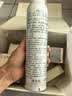 雅漾（Avene）舒泉保湿喷雾300ML 补水舒缓修护敏肌爽肤水护肤晒后湿敷换季礼物 实拍图