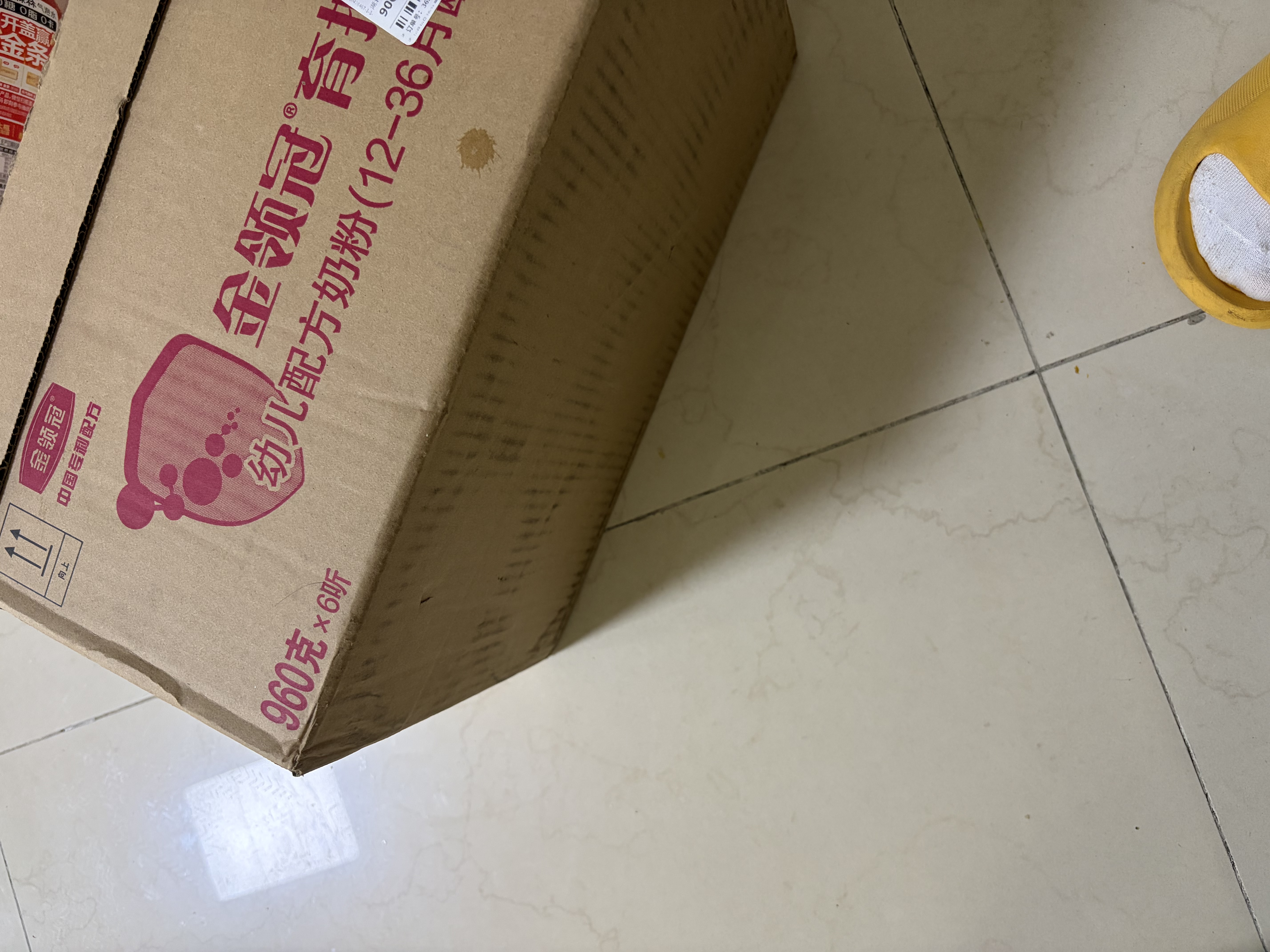 伊利金领冠育护幼儿配方奶粉3段12-36个月960g*6罐【5倍DHA好脑力】 实拍图