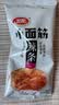 卫龙小面筋辣条 香辣味休闲小零食怀旧童年 282g（约13包 ） 实拍图