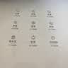 美的（Midea）蒸烤空气炸锅家用烘焙多功能一体机 京东自营轻音烘烤免翻面 旋钮4.5L实用小容量KZE4515 实拍图