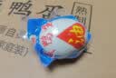 神邮 高邮咸鸭蛋熟20枚*60g家庭装 即食咸鸭蛋流油 企业团购 实拍图