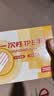 优奥一次性手套加厚200只TPE食品级塑料洗碗儿童家务餐饮烘培厨房手套 实拍图