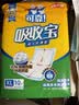 可靠（COCO）吸收宝成人护理垫XL10片(60*90cm)舒适防漏老年人隔尿垫产褥床垫 实拍图