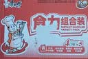 康师傅方便面 经典红烧+酸菜牛肉+番茄+老母鸡汤104g*20泡面整箱速食 实拍图
