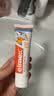 ELMEX艾美适含氟儿童牙膏0-3-6岁婴幼儿含氟防蛀固齿护龈50ml*2 实拍图