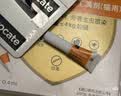 爱沃克宠物驱虫药内外同驱耳螨跳蚤蛔虫4~8kg大猫0.8ml单支德国进口原研 实拍图