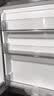 美的241升三门冰箱灰色小型风冷家用变频租房小冰箱新国标真一级MR-249WTPE以旧换新国家补贴 实拍图