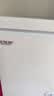 北极熊（BEIJIXIONG）小冰柜家用小型冷冻保鲜迷你冷藏两用商用卧式冷柜单用储母乳柜节能省电一级节能 138白色【万人力荐一级节能 可囤80斤肉】 实拍图