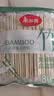 美丽雅一次性筷子独立包装160双 圆头竹筷露营野餐打包餐具外卖家用 实拍图