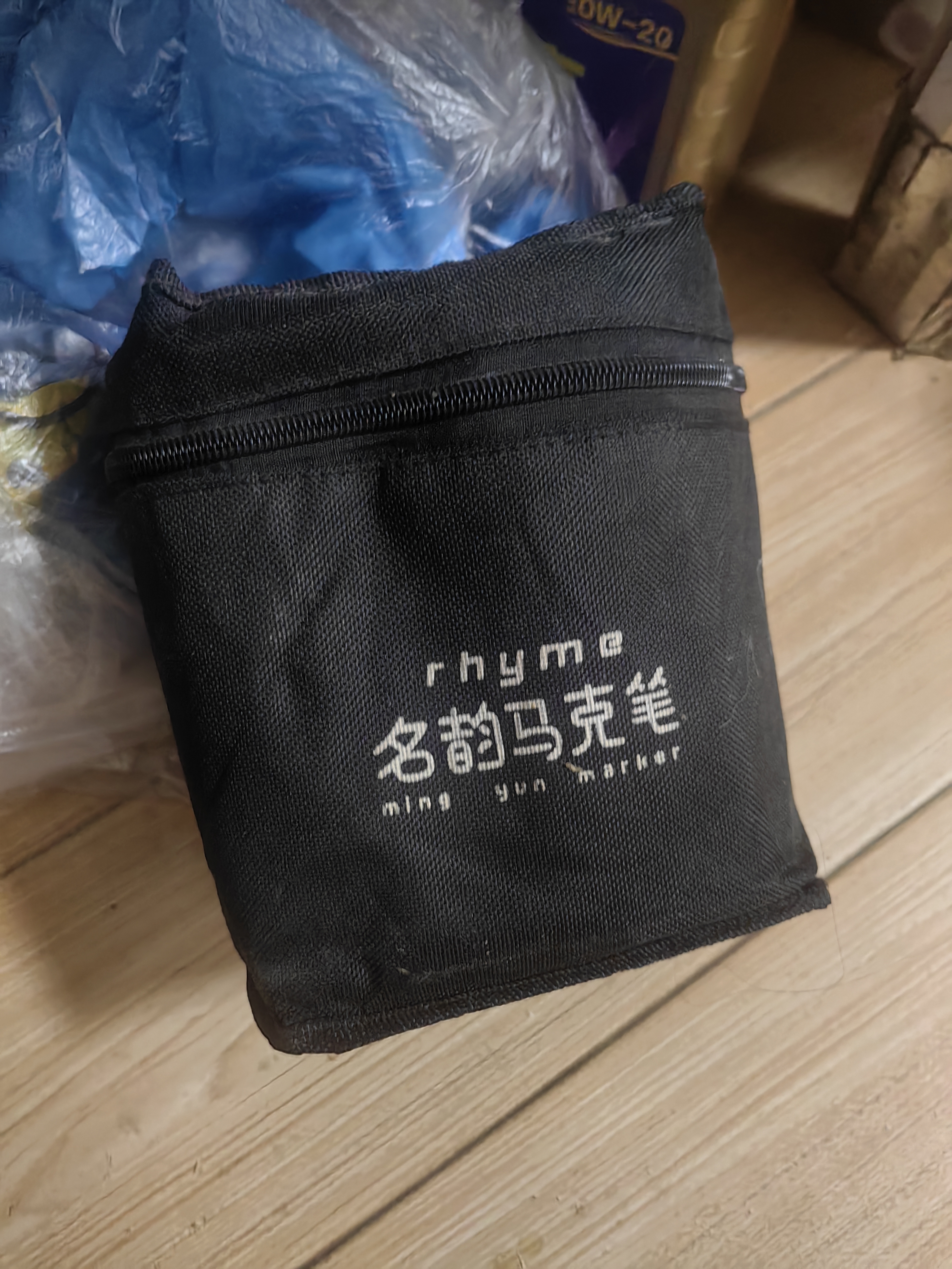 Touch mark【开学文具】泰驰马克笔36色水彩笔动漫双头油性画笔记号笔套装学生儿童送男孩女孩开学生日礼物 实拍图