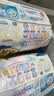 花王妙而舒品牌进口拉拉裤XXL26片(15-28kg)加加大号尿不湿弹力腰围 实拍图