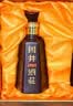 扳倒井国井1915酒庄纪念酒浓香型白酒 53度500ml*2瓶礼盒礼品酒送礼 实拍图