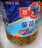 多力经典葵花籽油6.18L 一级压榨家用食用油 实拍图