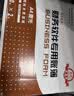 西玛（SIMAA）SKPJ101西玛黄用友KPJ101A4金额记账凭证打印纸 财务办公T3/T6/U8/210*127mm 2000份/箱 实拍图