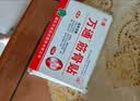 万通筋骨贴1盒10贴颈椎病肩周炎腰肌劳损腰间盘突出类风湿关节疼痛贴 实拍图