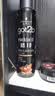 施华蔻（Schwarzkopf）got2b酷印强持久定型发胶250ml(定型蓬松干胶)(新老包装) 实拍图