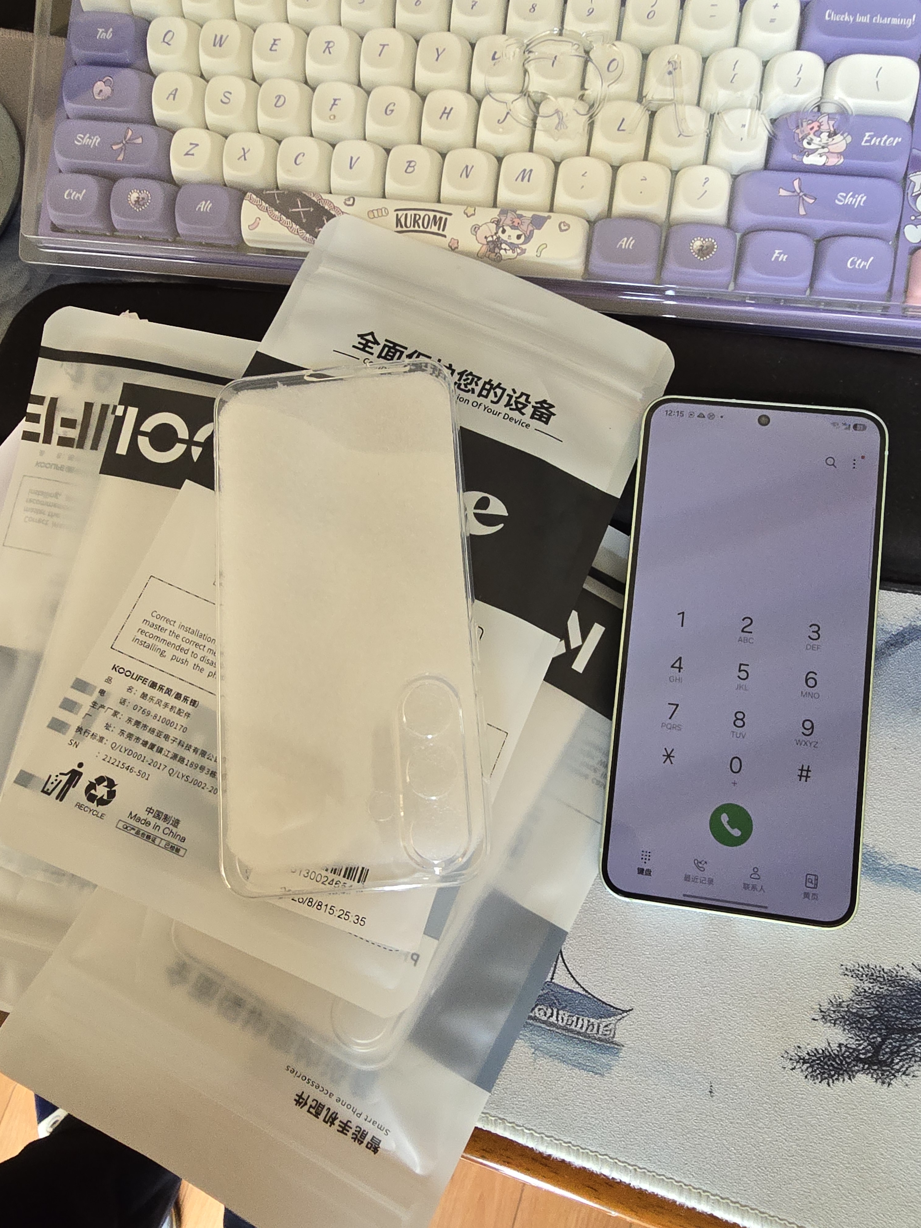KOOLIFE适用 三星S25手机壳保护套SAMSUNG Galaxy S25亲肤镜头全包透明软背壳全包防摔包边男女简约外壳 实拍图