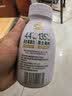 伊利金典4.4g高蛋白牛奶整箱 250ml*10瓶  礼盒装 实拍图