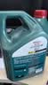 嘉实多（Castrol）磁护智E版 全合成机油  5W-30 SP 4L 混动适用 机油京东自营 实拍图