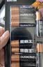 金霸王(Duracell)5号碱性电池12粒装  适用博朗耳温枪/血糖仪/鼠标/键盘/血压计/电子秤/遥控器/儿童玩具 实拍图
