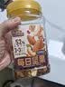 三只松鼠罐装每日坚果500g核桃腰果夏威夷果葡萄干休闲零食团购送礼出游 实拍图