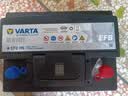 瓦尔塔（VARTA）京东自营养车汽车电瓶蓄电池启停系列EFB H5以旧换新上门安装 实拍图