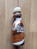 雀巢（Nestle）【林沐然同款】丝滑拿铁268ml*15瓶 即饮咖啡饮料 实拍图