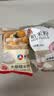 新良粘米粉2斤装 烘焙原料 钵仔糕粉 大米粉肠粉年糕糯米糍原料 实拍图