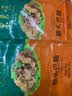 东来顺筋头巴脑500g清真熟食中华老字号预制菜加热即食方便菜 实拍图