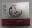 雷允上 加拿大进口西洋参含片6g（2袋）直径1.8-2.0cm 用处泡酒茶水 实拍图