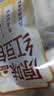 【鲜制面点】原味红豆包92g*4 实拍图