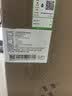 沁园家庭用双子芯5.0净水器1000G【1200G初始流速体验】 8年RO过滤器厨房台下式直饮水一体机UR-S61076 实拍图