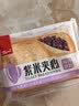 泓一紫米夹心面包 营养早餐面包零食吐司代餐饱腹下午茶食品400g 实拍图