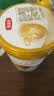 伊利金领冠育护较大婴儿配方奶粉2段6-12月960g*1罐【5倍DHA好脑力】 实拍图