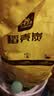 史丹利精选稻壳炭10L 种菜有机肥料颗粒磷钾肥料稻壳碳土壤改良  实拍图