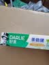 好来（DARLIE）原黑人初萃茶清柚雪芽味牙膏果味长效清新口气含氟健齿去火160g 实拍图