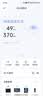 小米（MI）路由器BE7200Pro 【小米手机上网搭档】 WiFi7 全2.5GE网口 智能中枢网关 旗舰级芯片 家用路由器 实拍图