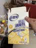 老管家 水垢清除剂食品级柠檬酸洁净饮水机电热水壶清洁剂238g*3盒 实拍图